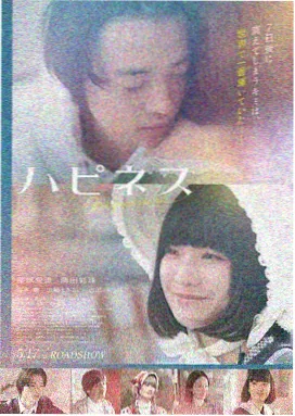 奥本海默 高分电影推荐